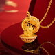 Chao Acer Filigree Dragon Egg Gold Pendant Women's Foot Gold Pendant Zodiac Dragon Zodiac Year Girl Send Girlfriend Birthday Gift YD F Year of the Dragon New Single Pendant (Necklace Not Included)