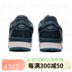 亚瑟士（asics）GEL-LYTE III OG 缓震复古运动鞋 1201A687 020 1201A687-020a 41.5