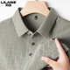Lilang Sang Silk T-Shirt Herren-Lampe mit mittleren und Herbst Fashion Casual Long Sleeve T-Shirt Gedrucktes Polo-Hemd xxsm1 schwarz [LL739] xxs M165