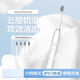 Electric Toothbrush Adult Soft Bristle Gum Protection Toothbrush Minimalist Luxury IPX7 Waterproof Home Black Rechargeable Portable Electric Toothbrush