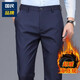 
HLA Zhihailan Home's casual pants for summer thin 2025 straight loose men's pants business suit pants Summer 722-black thin 31 2 feet 4 waist circumference