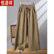 
Hengyuanxiang retro cotton and linen 2025 new cropped pants wide-leg pants for women in summer new casual pants loose casual straight pants white XL recommended 120-135Jin [Jin equals 0.5 kg]