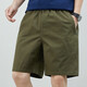 
Jinba Men's (K-Boxing) Summer Shorts Men's Pure Cotton Solid Color Casual Big Shorts Wear Men's Loose and Simple Crispy Pants Men's Pants 9215 Light Green 4XL