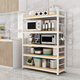 PUPAN LAGE RAGE BODENHEIT BODENSTEUFT KITCHE Multi-Layer-Regale Mikrowellenofen-Ofen-Topf-Lagerschrank Multifunktionsschale und Teller-Aufbewahrungsschrank 4-Layer 12035