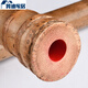 MPPMCK Liangyun Guizhu Anfänger japanischer Stil Japanischer Shakuhachi Yu Musikinstrumente Tangs Shakuhachi Fünf-Loch-Röhrchen-GE-Einstellung Herrscher Sechs Naruto 1 Feind 8 Zoll [schwarze D-Tube G-Melodie