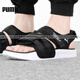 PUMA (PUMA) Offizielle Sports Sandalen Herren- und Frauenschuhe 23 Sommer neu