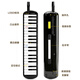 Chimei 37-key small champion teaching recommendation black-mouth organ EVA lightweight hard pack blowing instructions