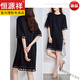 Hengyuanxiang high-end lazy style loose style covering belly fat mm black slim and versatile casual short-sleeved dress for women super beautiful t high-end brands + black + top ten brands of women M