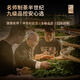 King Wu Kui Duck Shit 14g Chaoshan Tea Phoenix Single Tong Tea High Mountain Oolong Tea Special Single Cluster Tea Tasting Package Wu Kui Milan Flavor 14g*1 Box 14g