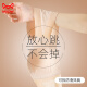 猫人内衣女无肩带防滑聚拢抹胸式裹胸无痕舒适软支撑胸罩无钢圈文胸 肤色 M (34/75ABC)