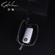 Shachi Car Key Bag Herren Klassiker bedrucktes Schlüsselkettenauto Schlüssel Schutzhülle Universal Taille Hanging Mode Key Bag Black Geschenkbox Geschenktüte