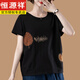 Hengyuanxiang plus Fat Tall Plus Salled de manga corta para mujeres Summer delgada delgada del algodón puro de algodón de mediana edad de algodón de mediana edad T Swein Tlip Blood Neck Top White [KSP-9896] L adecuado para 100-115 Jin [Jin iguala 0.5 kg]