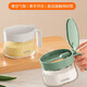 SUPOR seasoning jar seasoning box seasoning jar seasoning box set seasoning bottle seasoning jar salt shaker cream white seasoning box with spoon + seasoning sticker
