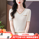 雅鹿冰丝t恤女短袖夏季2025新款洋气妈妈V领针织上衣薄款鸡心领T体恤 粉色(9195款) S 均码