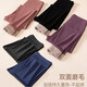 Long johns for men and women, winter tight-fitting cotton wool pants, underpants, elastic cotton wool pants, fleece pants, long johns, men's black 4XL men's size 170Jin Jin is equal to 0.5kg -190Jin Jin is equal to 0.5kg