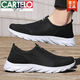 
CARTELO new hollow mesh mesh shoes summer breathable men's shoes thin soft sole casual non-slip sports shoes old Beijing cloth shoes 838 khaki upgrade model [store manager] 45