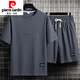 皮尔卡丹（pierre cardin）男士夏季套装青少年短袖t恤薄款冰丝两件套休闲运动服五分短裤子 套装-TZ829军绿【上衣+裤子】 M 建议90-110斤