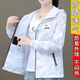 Woodpecker Ice Silk UPF50+ Defense Clothes for Women Summer Jacket Outdoor Travel Cycling Skin Clothes Short Sun Protection Clothes White M 95Jin [Jin equals 0.5 kg] or less