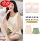 Langsha con almohadilla de pecho pijama de algodón puro para mujeres en el verano 2025 Nuevos pantalones cortos de chaleco sin mangas sin sujetador de ropa para el hogar con almohadilla de seno-9859 m [70-100Jin [Jin iguala 0.5 kg]]]