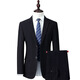 Wirpta high-end brand suit men's suit 2025 new business two-piece suit casual suit groom wedding dress for men black (spot Suda) M 170