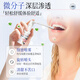
Honda Pharmaceutical Oral Ulcer Spray Oral Ulcer Inflammation on Fire Foaming Oral Aphrodisiac Antibacterial Anti-inflammatory Pain Relieving Swelling 1 box