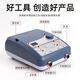 LION WHAM Crown Yi Tooth Machine Engraving Machine Dual-SIM Jade Wood Carving Nuclear Carving Gong Machine Brushless Grinding Polishing Machine Mold GW-677 Brushless Carving Machine + Dual-SIM Handle