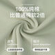 
Urban beauty lady couple one male and one female pajamas 2025 spring pure cotton round neck home clothing set 16787 men's style XL