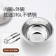 Shixi water insulating bowl baby food bowl baby soup bowl stainless steel constant temperature suction cup bowl anti-fall children's tableware