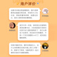 喜马拉雅儿童牛津阅读树校园版拓展阅读1+-9系列全套原版教材英语分级阅读绘本读物幼小衔接英文自然拼读幼儿故事书籍套装早教启蒙 牛津树Chip故事机 L2～L3