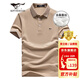 Camiseta de manga corta de siete lobo Camiseta de seda de verano para hombres Camisa de la base de polo de seda para hombres 5A Lapilla antibacteriana Short T Top 701 Caki-Tiansi Fabrica 185/100a/xxxl