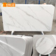 Huili's customized slate countertop dining table coffee table surface snow mountain white dining side counter top bar countertop shoe cabinet panel marble custom size consultation
