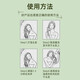 Haifei Shi Champú 500G Anti-Dandruff Men's Silk Silk Shampoo Champú [Liquidación de caducidad] Seda Smooth 500G*1