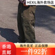 亚瑟士（asics）Gel-Kayano 14 减震跑步鞋 1203A537-104 1201A019-105  40.5 1203A537-106 44