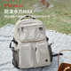 Mixi [New Product] Großkapazität Mehrfach Taps Leichte Rucksack Freizeit-Reisebereich Rucksack Female High School College Student Book Moonlight White