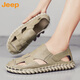 Jeep (JEEP) men's sandals men's summer 2023 new style soft-soled slippers driving dual-purpose work and work beach leather 12033 HY Black 39