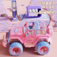 Zhouke 25 remote control car pink girl version four-wheel drive off-road vehicle car high-horsepower electric racing children's electric car XL princess exclusive remote control off-road vehicle 1 large lithium battery lasts 45 minutes + USB charging +