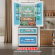 Rongsheng 526-liter dual-clean dual-system French multi-door four-door refrigerator household first-class energy efficiency air-cooled frost-free energy-saving large capacity BCD-526WD1MPA white national subsidy BCD-526WD1MPA