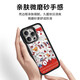 Schöne Zehn Cent (MSMF) Sanrio Apple Magnetic Phone Hülle Magsafe Cartoon süßes Mädchen Herz Katie Cat Advanced Wireless Lading Two-In-1 anwendbares Frauen-Anti-Fall-Schutzfall [Magnetic Acryl] Pudding Dog-BG694g iPhone14promax
