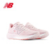NEW BALANCE/NB 880 V13 series men and women sports comfortable running shoes Huipao Sports W880C13-B pink-women 38