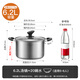 Maxcook soup pot 304 stainless steel soup pot 24cm thick composite bottom induction cooker universal MCT8220