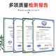 泰山泰山萨克斯TSAS-9901全系列考级专业演奏管乐器 TSAS-9901中音萨克斯