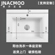 
XMSJ Integrated Basin Artificial Quartz Stone Customized Angle Cutting Basin with Washboard Balcony Sink Machine Basin Non-standard Special-shaped Sink Machine Basin No Rubber Left Basin 13575 Send to Water
