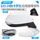 qXP suitable for Toyota Corolla rearview mirror accessories 19-25 original car reversing mirror case turn signal reflector lens 19-25 Corolla Right/Co-pilot [Case-Super White]