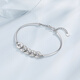 Chao Acer Platinum Bracelet Women's PT950 Bracelet Five Emperors Coin Crushed Ice Flash Gift Priced Labor Cost 980 Yuan 8.25g