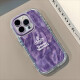 
Tiannan Brothers (TNBROTHERS) Queen Mother Purple Applicable Apple 15 Cream Feather Pattern Cartoon Mobile Case iPhone 13 Cute Huawei Apple 16 GH6636 Queen Mother Dark Green iPhone 14Pro