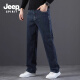 吉普（JEEP）牛仔裤夏季男薄款宽松大码弹力直筒裤高端商务中年阔腿休闲长裤 703蓝灰 常规 33 （建议145-155斤）