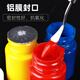 XMSJ printmaking ink pigment 60ml color water-based printmaking roller tool special ink painting multi-Specifications color ink optional ink painting pigment 6 types each 60ML