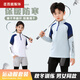 Yabailu basketball uniforms for children long-sleeved boys and girls badminton uniforms for autumn and winter running sports suits for football uniforms training uniforms class uniforms 9793 white single top 2XL (recommended height 180-185CM)