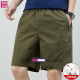 Tommy Gross Tommy's new summer men's casual shorts cotton sports pants loose beach five-point pants trendy 9224 dark gray + 9215 navy blue 2 packs L (recommended 120-130 Jin [Jin equals 0.5 kg])