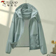 
Woodpecker sunscreen clothes for women in 2025 new spring and summer light and breathable quick-drying sunscreen outdoor skin jacket hooded jacket trendy pink thin light M [Suggested 100 Jin [Jin equals 0.5 kg]]